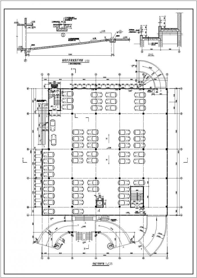 综合楼设计_某地区四层综合大楼施工CAD图_图1