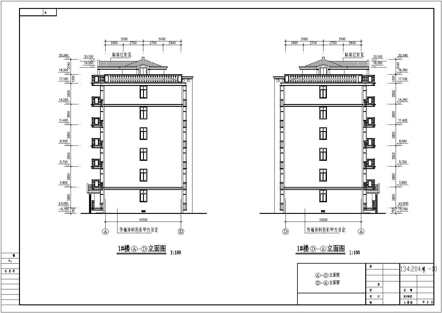 住宅设计_某地六层加跃层住宅楼施工CAD图
