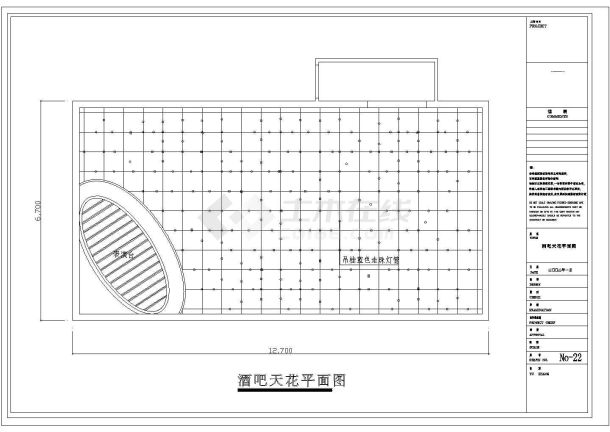 某地欧式风酒吧建筑平面图纸-图一