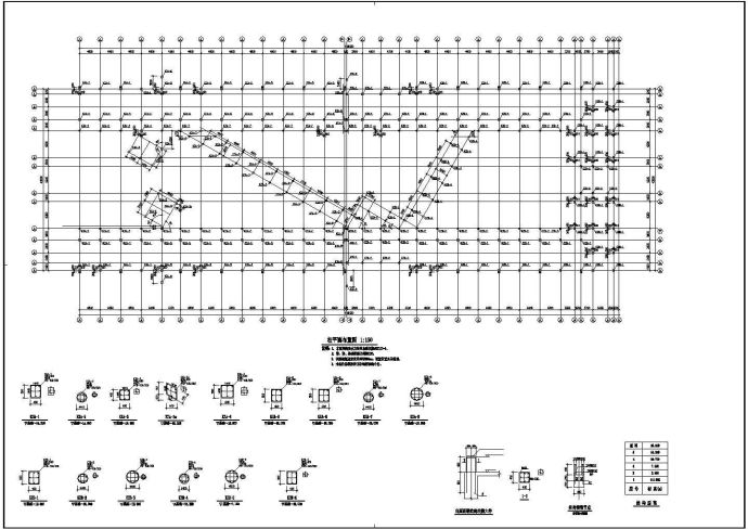 某框架结构学院结构设计施工CAD图_图1