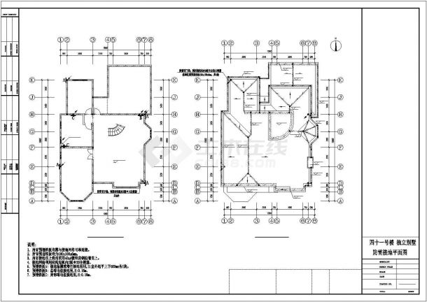 3层附地下室独立别墅电气图纸(CAD，11张图纸)-图二