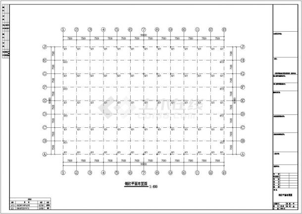 安徽钢结构工程仓库结构设计CAD图-图一