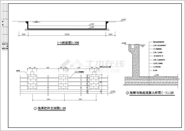 某市某俱乐部游泳池CAD示意图-图一