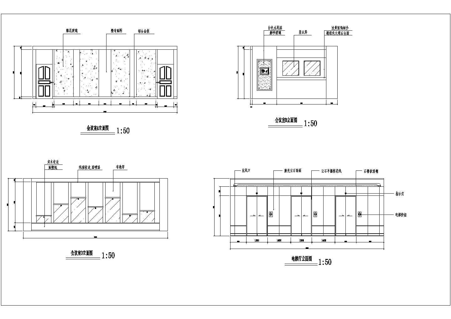 北京某大学互联网公司办公室空间装修设计CAD图纸