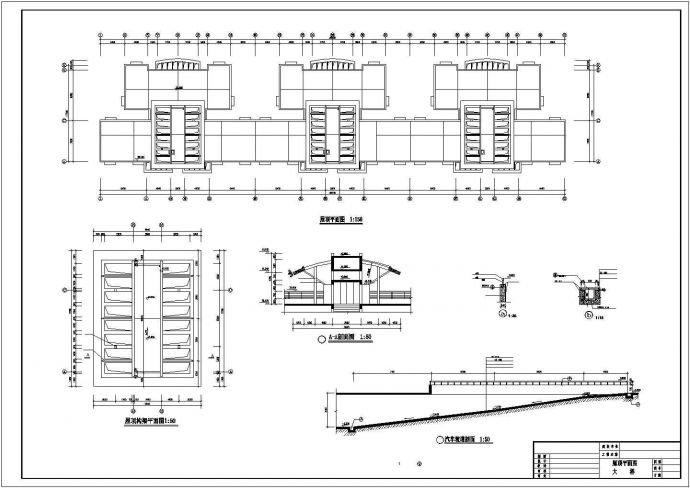沿街11层框架结构商住楼全套建筑设计CAD图纸（1-2层商用）_图1
