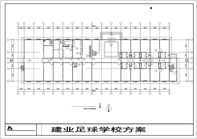 某地大型足球学校建筑设计CAD图纸_图1