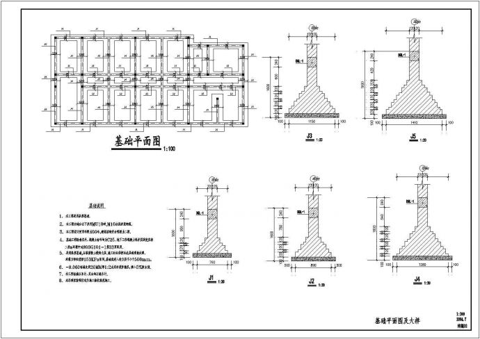 某单身公寓建筑结构CAD设计完整全套施工图_图1