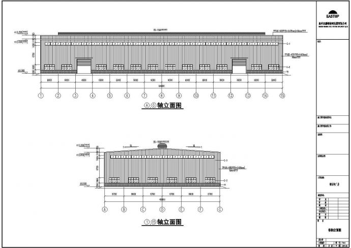 南京某工程CAD全套建筑设计方案图_图1