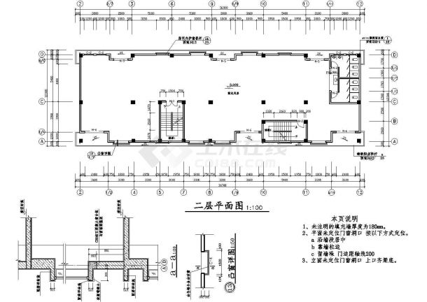 某地下一层地上四层框架结构区粮食局商业用房设计cad全套建筑施工图（含设计说明）-图二
