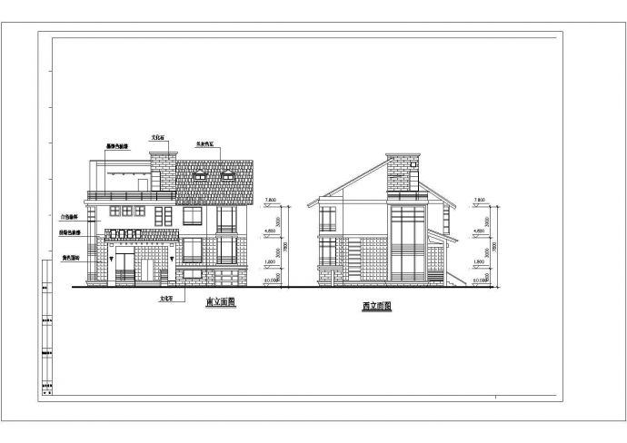 某城中住宅区别墅经典户型方案设计CAD图纸_图1