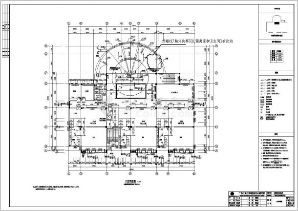 广州某地三层幼儿园建筑设计施工图 （CAD，16张图纸）-图二