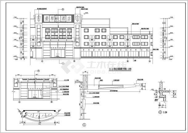 某多层框架结构转角大酒店设计cad全套建筑施工图-图二