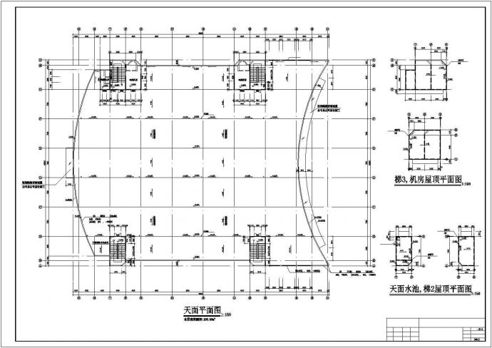 1.3万平米3层框架结构五金批发市场平立剖面设计CAD图纸_图1