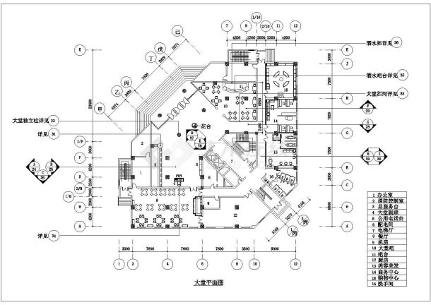 北京某三星级酒店的大堂全套装修施工设计CAD图纸-图二