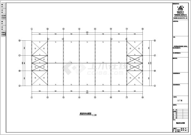 东升二厂20米跨度工程设计CAD图-图二