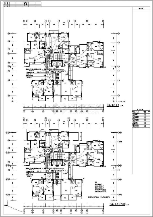 某商业大厦电气施工整套CAD基础详图-图一