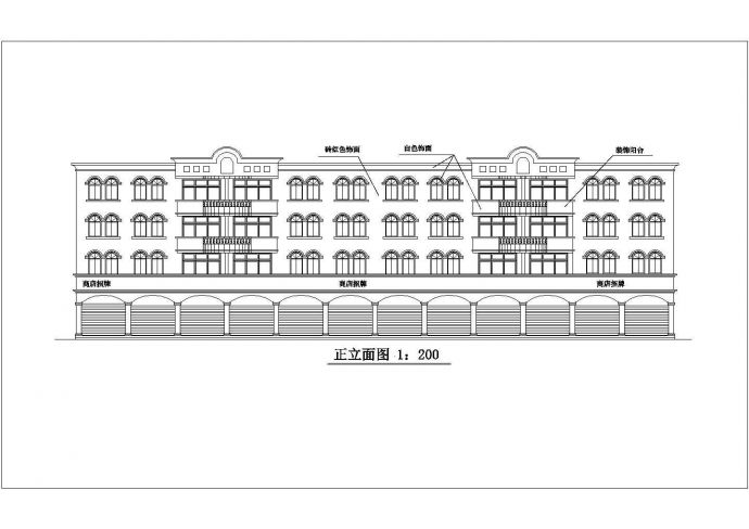 临街2800平米4层框架结构商住楼平立面设计CAD图纸（底层商铺）_图1