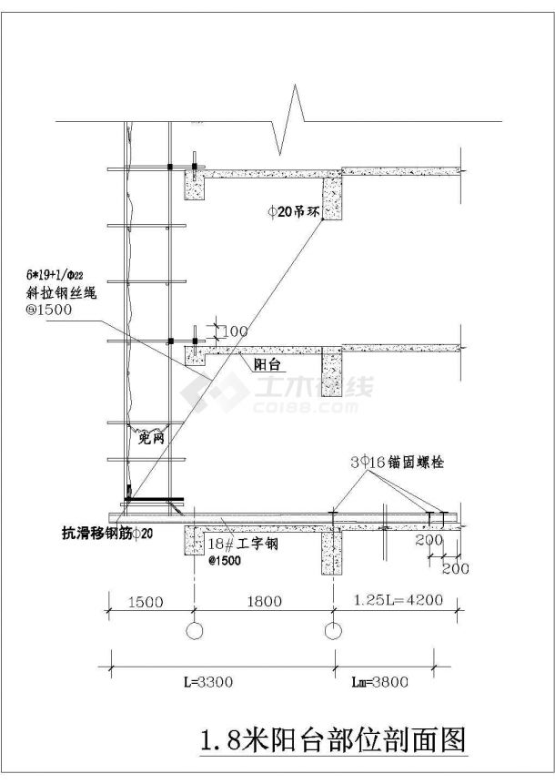 [广西]商住楼工程外脚手架搭设及拆除施工方案-图二