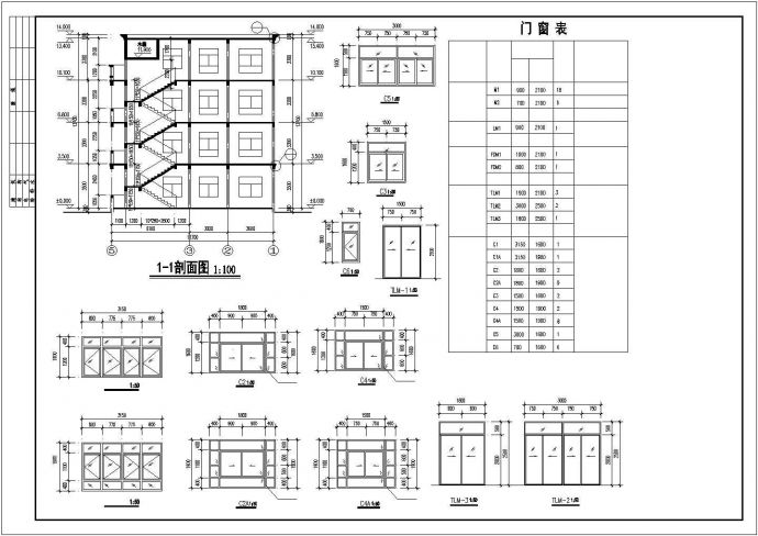 某地区三层半实用农村住宅建筑设计方案CAD图纸_图1