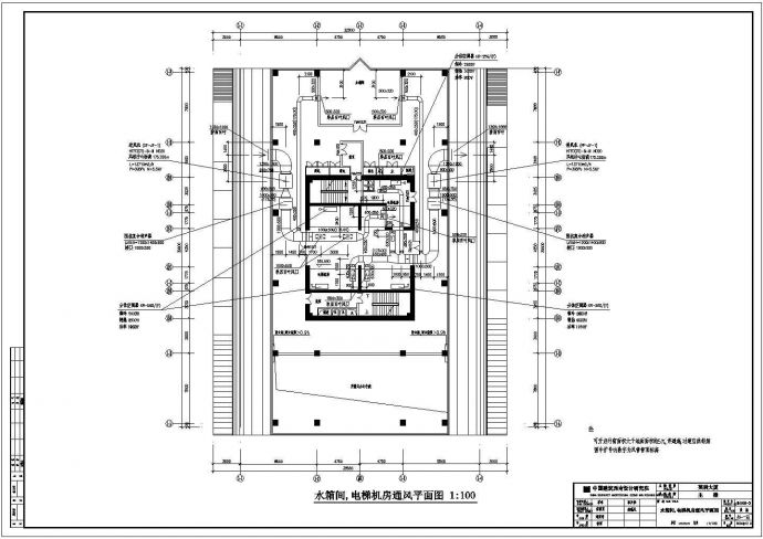 重庆某四十二层国际城建筑施工图25_图1