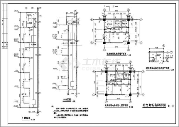 上海某多层商场三菱自动扶梯全套施工设计cad图纸-图二