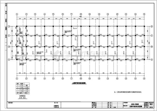无锡某工厂四层框架住宅楼结构施工图（静压管桩）-图二
