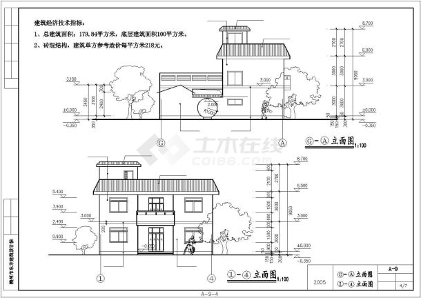 某地区新农村建设农民住宅墅建筑设计方案CAD图纸-图二