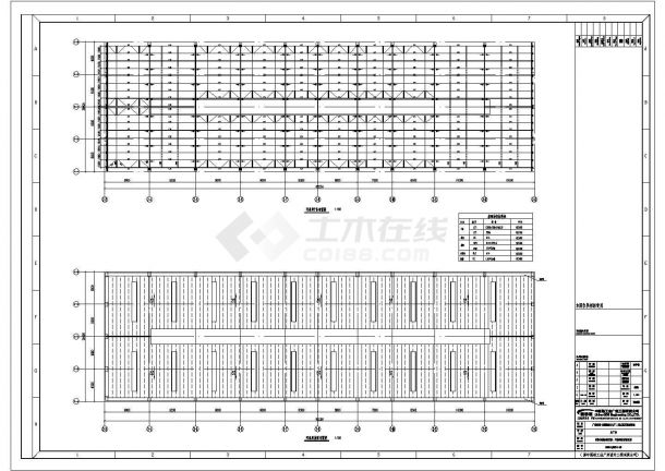 钢桁架结构网架结构厂房施工图2020-图二