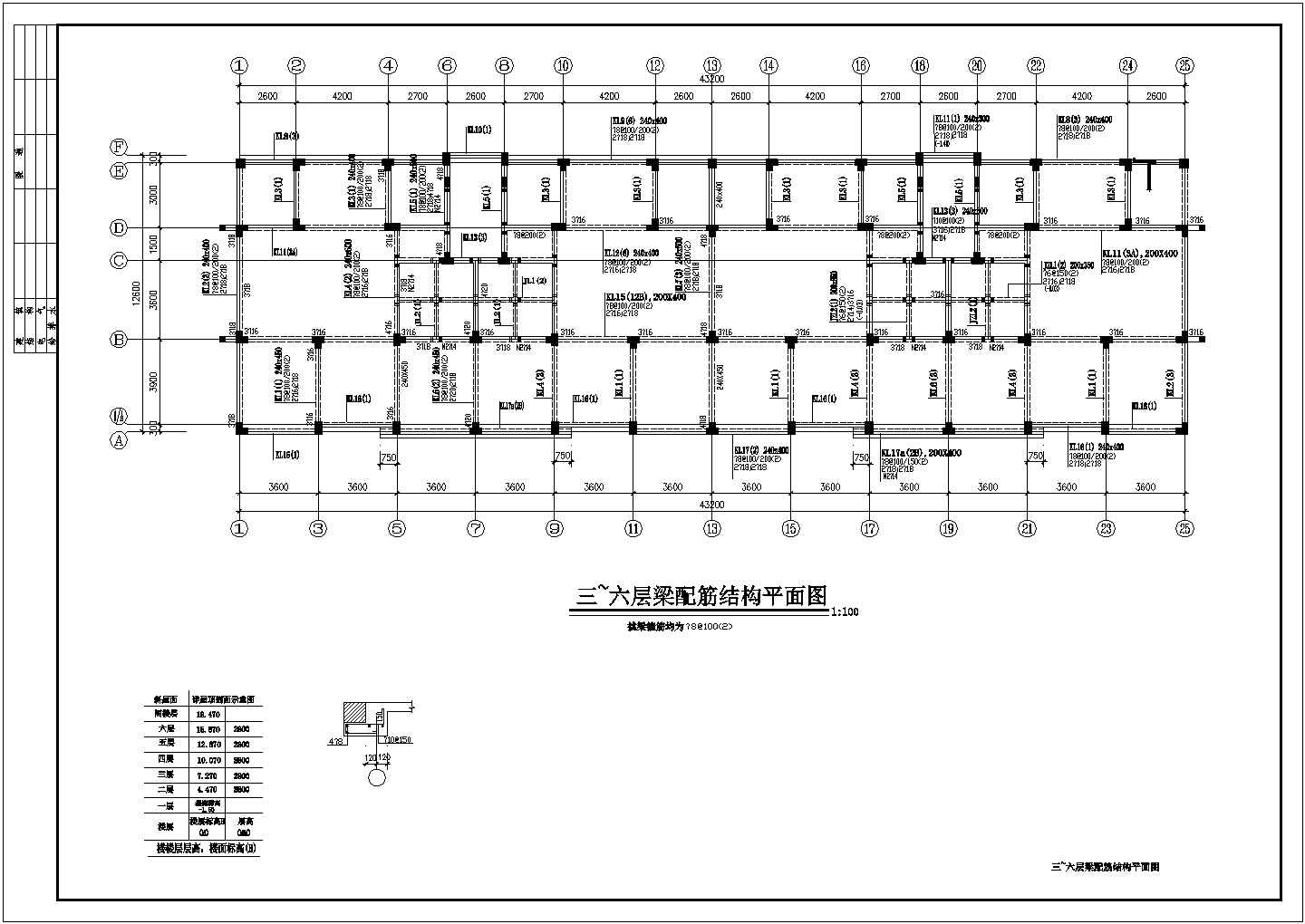 某6层带阁楼住宅CAD框架结构详细施工图