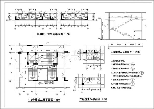 某高层住宅大样CAD建筑设计施工图纸-图一