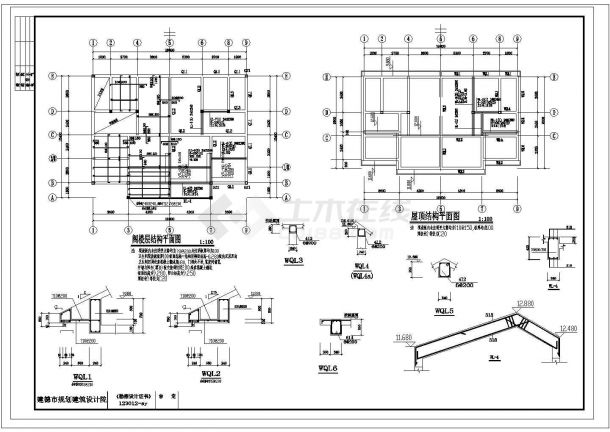 某联建房CAD全套详细设计施工图-图二