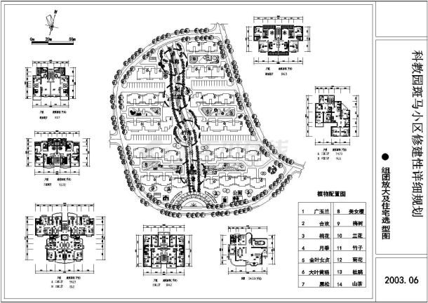 某日式小区户型CAD大样设计详细平面图-图一