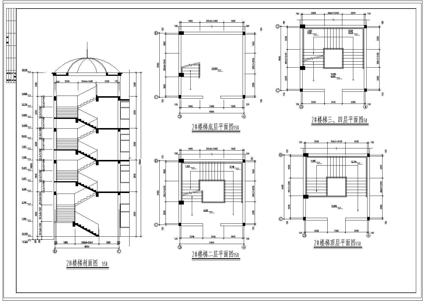 某公司员工宿舍楼设计CAD完整全套施工图