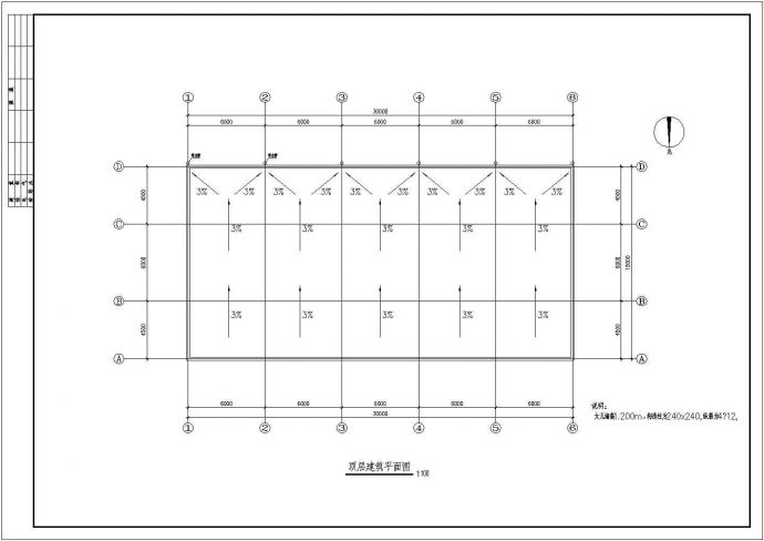 某饭店框架结构CAD设计大样完整建筑施工图_图1