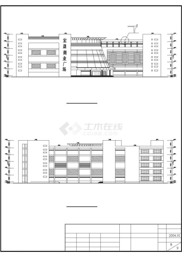 3万平米左右5层框架结构百货商场平立剖面设计CAD图纸-图二