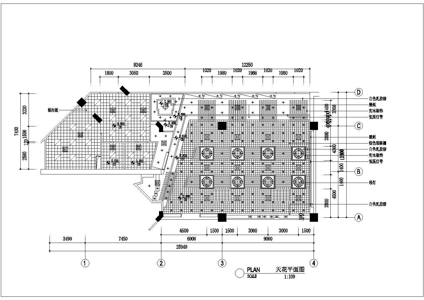 西安市某1900平米3层高档中餐厅全套平面设计CAD图纸