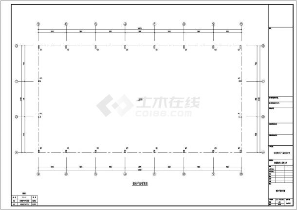 福建某公司一体化项目EPC临时办公室结构设计CAD图-图二