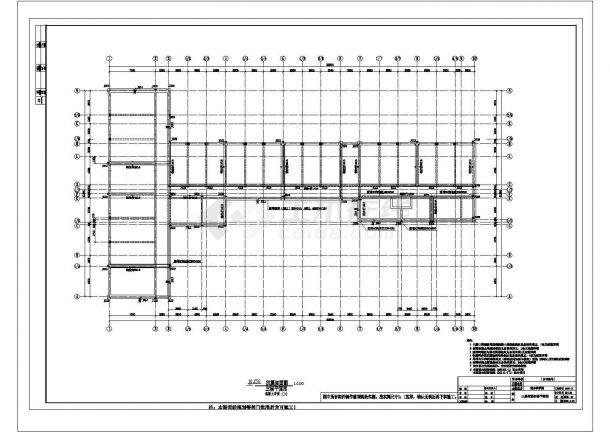 青岛某综合教学楼抗震加固结构设计CAD图-图一