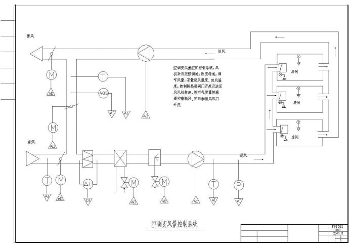 某地区318平米2层独栋别墅电气设计CAD施工图_图1