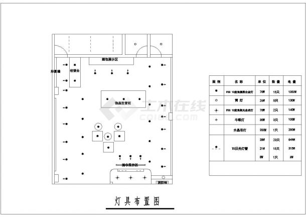 某女士服装专卖店装潢室内设计cad施工图-图二