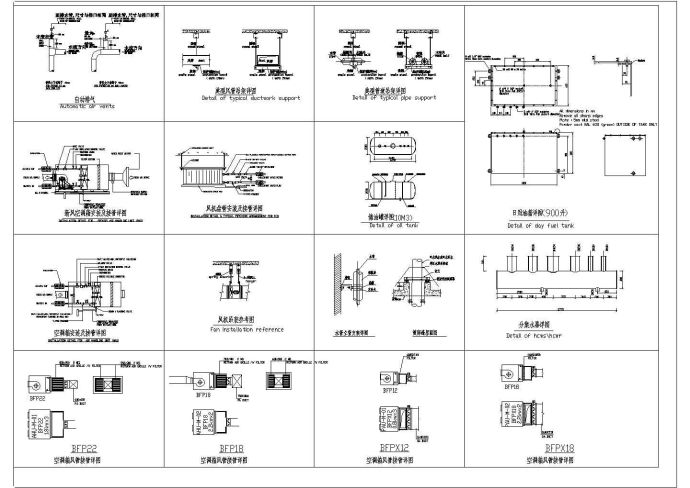 经典暖通工程各设备cad安装详图_图1