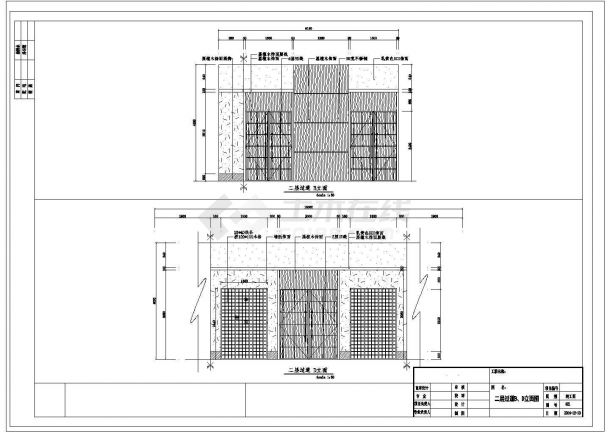  Layout plan of a high-end club decoration - Figure 1