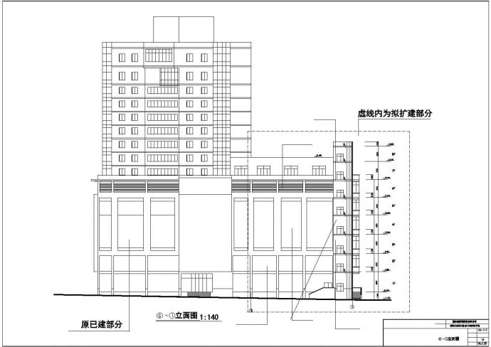 南京某街道14层框架结构商住公寓楼平立剖面设计CAD图纸（1-8层商场）_图1