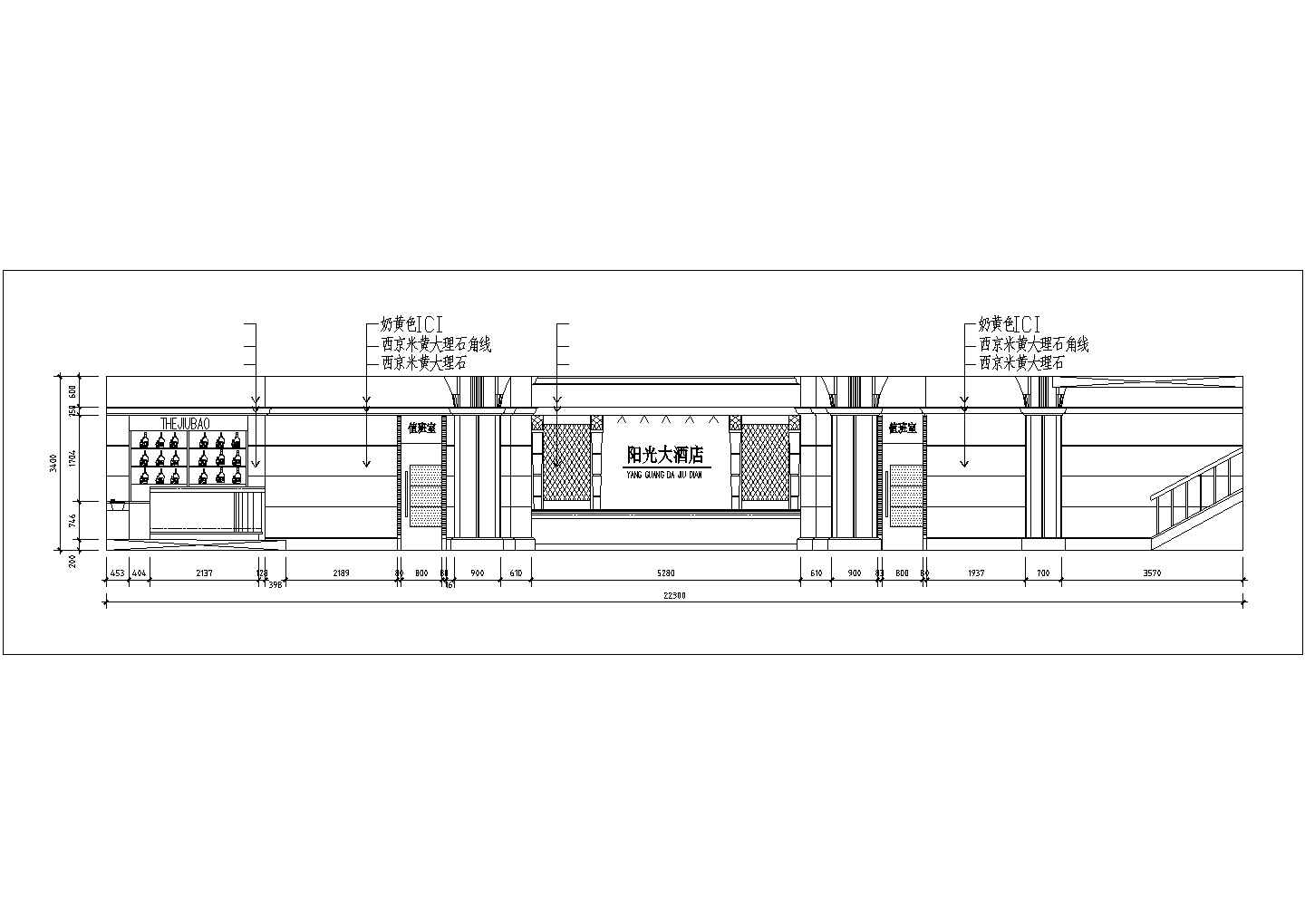 衡阳市某高档商务酒店内部全套设计CAD图纸