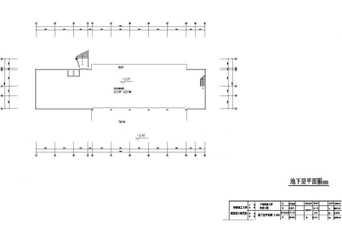 某大学北区教学新区规划与建筑方案CAD设计外语楼_图1