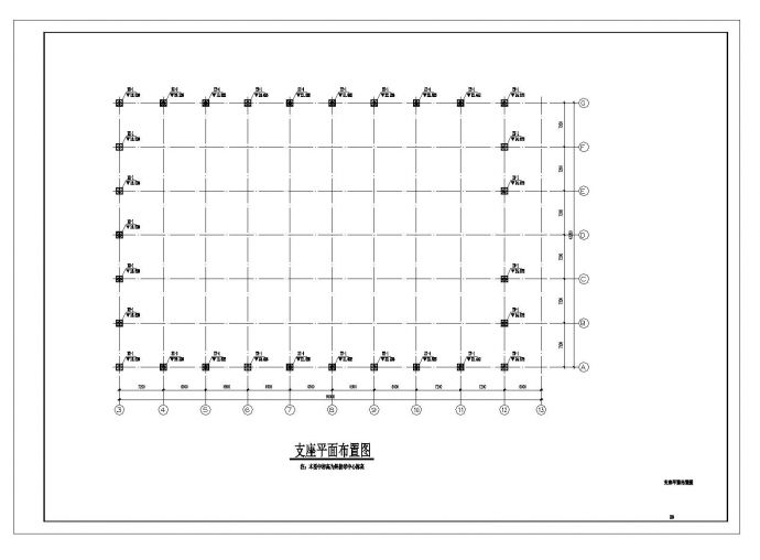 [贵州]现代风格高校体育中心建筑施工cad图纸（含水电施工图）_图1