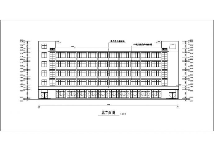 深圳市某工厂8500平米五层框架结构宿舍楼平立剖面设计CAD图纸_图1