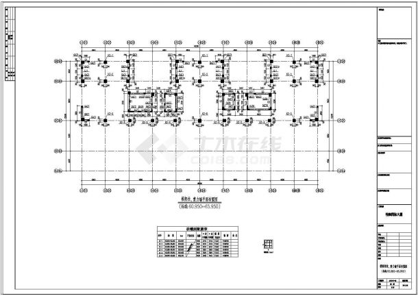 13层办公研发楼全专业施工图-图一