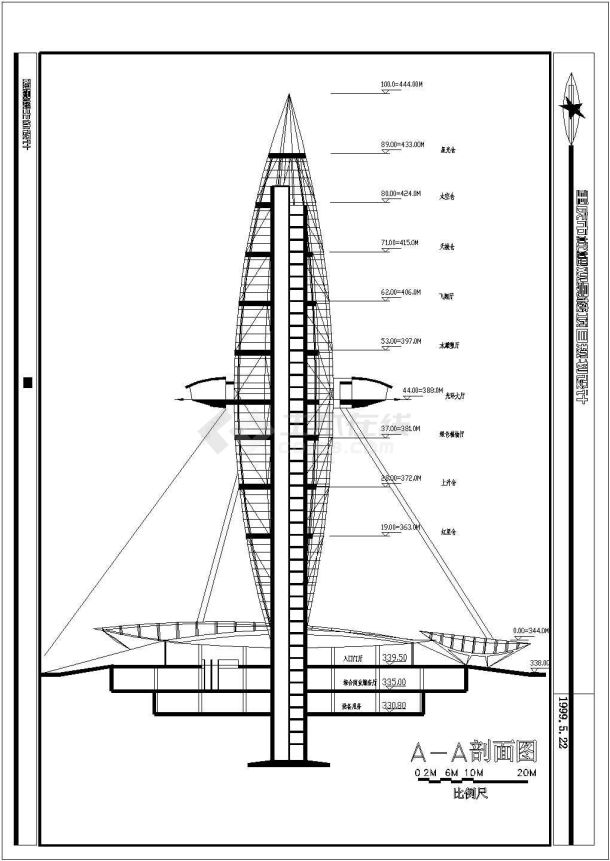 上海某郊区会所观光塔施工全套设计图纸-图二