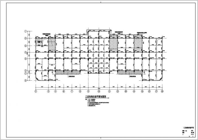 钢结构设计_医院门诊楼综合楼加固改造结构施工CAD图_图1